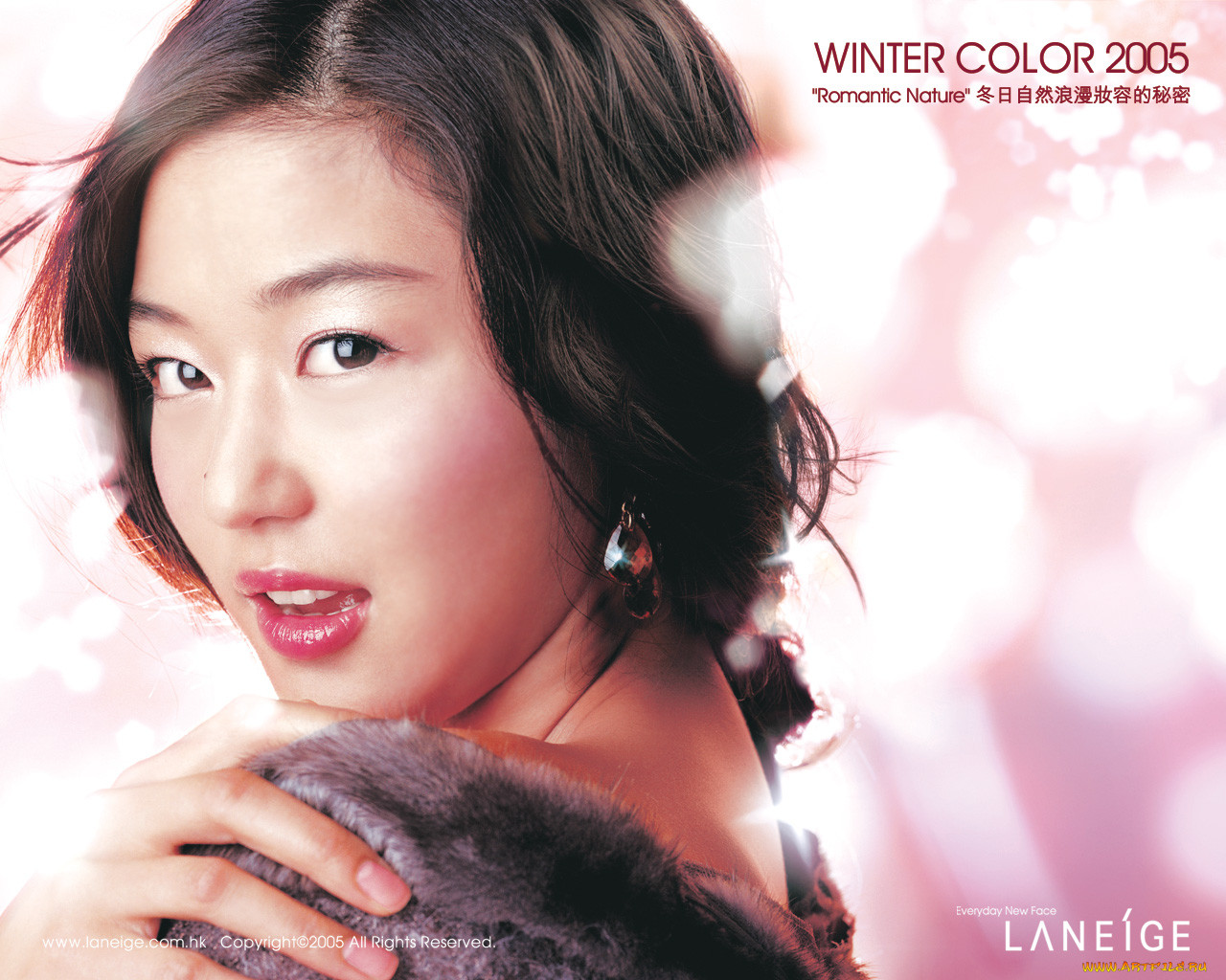 , laneige